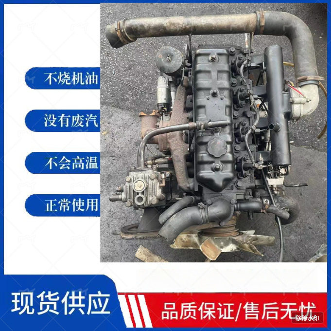 全柴驭菱发动机多型号适配