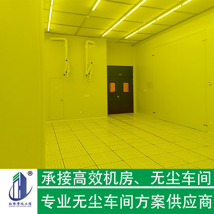 承接十万级洁净车间净化工程