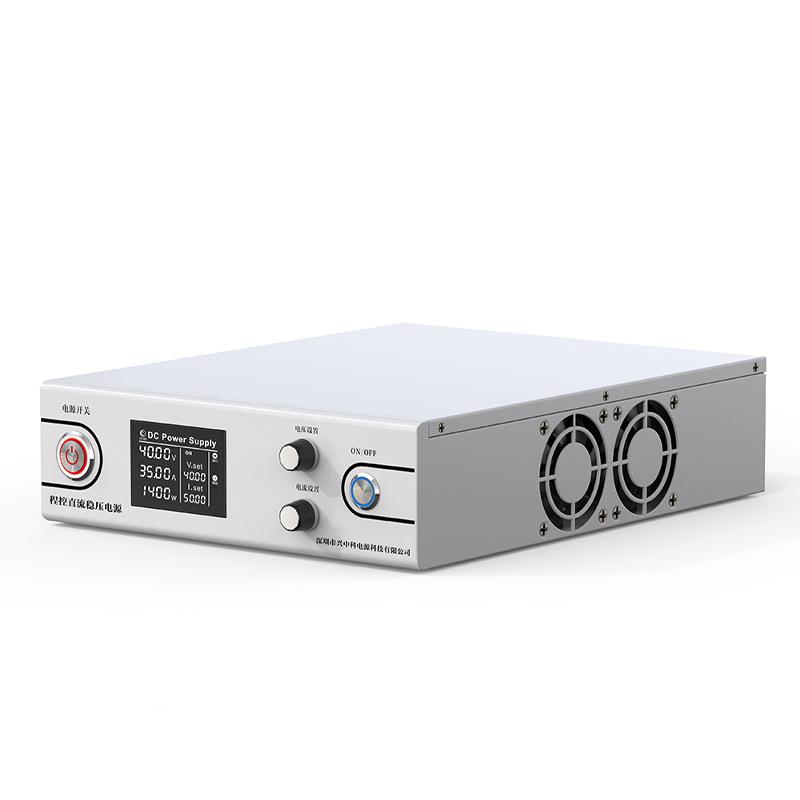 质50V4A2高压程控直流DNI源生产厂家现电货高品高压直流电源厂家