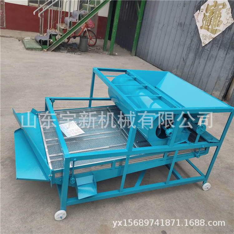 油菜籽紫苏清杂筛粪便机