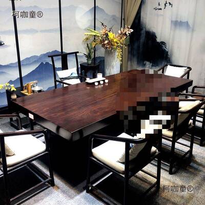 黑檀整原切大板茶台实木木茶桌CCR椅组合家用商用一体板整套泡垒