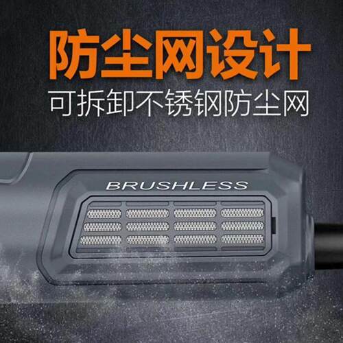 无刷工业级角磨机220VW交流速1VCV300手调砂轮磨光抛光机
