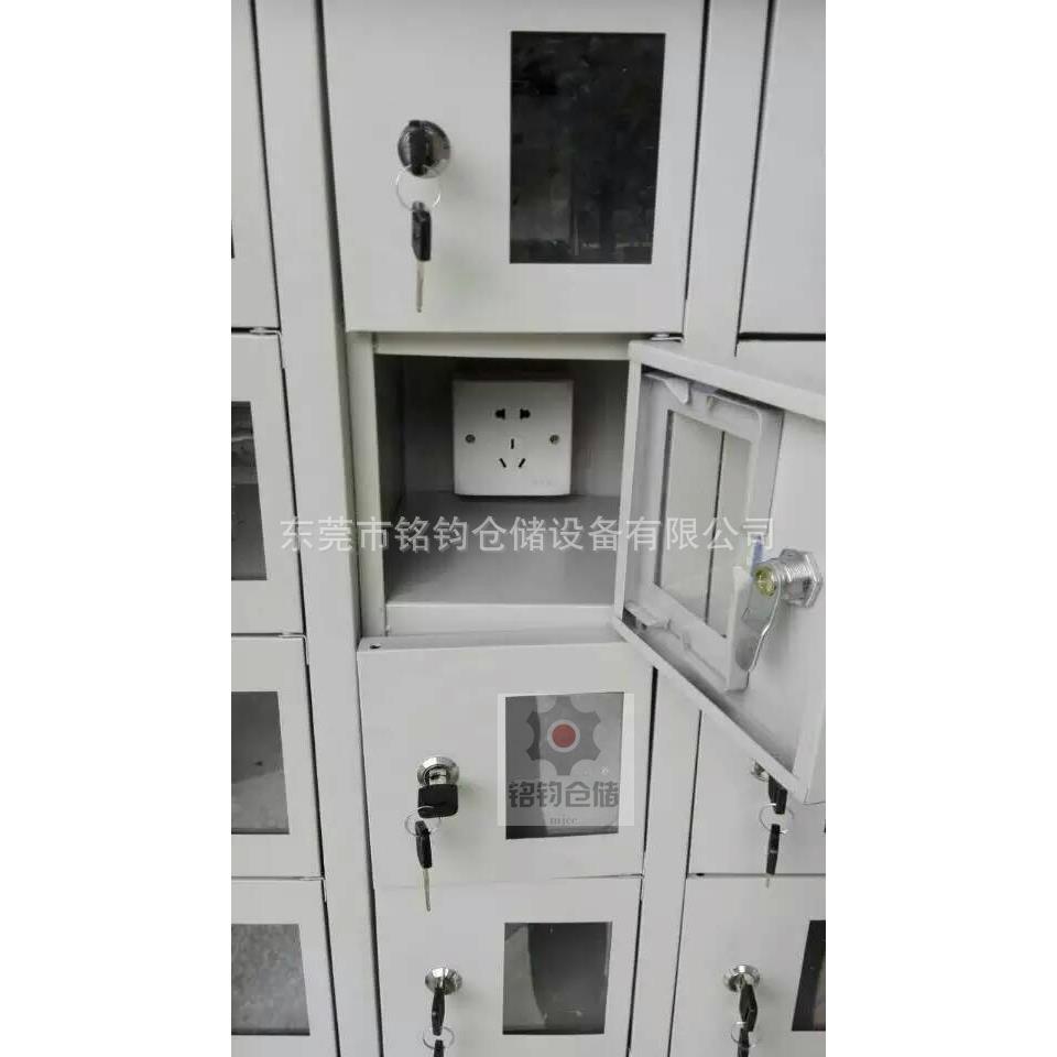 60放门手机MJ-256存文件柜工厂员讲工柜子钢0制8寄存柜对机充电柜