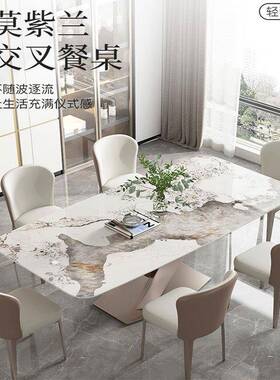 小约户型餐桌椅亮光岩小板餐桌家餐用户型轻奢长10688方形桌现代