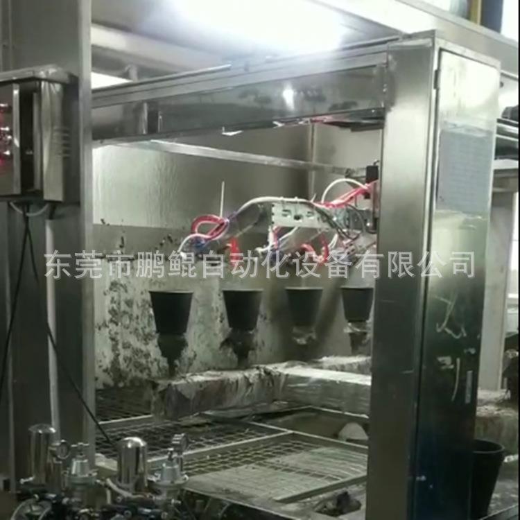 福州自塑胶花盆动喷漆机底花盆喷漆水平帘机器水性PK202205漆喷涂