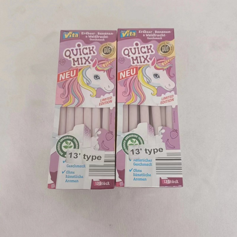 优惠供应果味吸管盒全自动平推式透明膜包装机、可带防伪易撕拉线