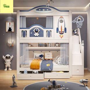 低实木儿童下床男孩高护栏上IKP下床双上层铺树屋高床小户型省空