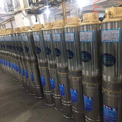 75mm三寸不锈钢高扬程多级深井泵Y90QJD家用小型水井抽水潜水泵