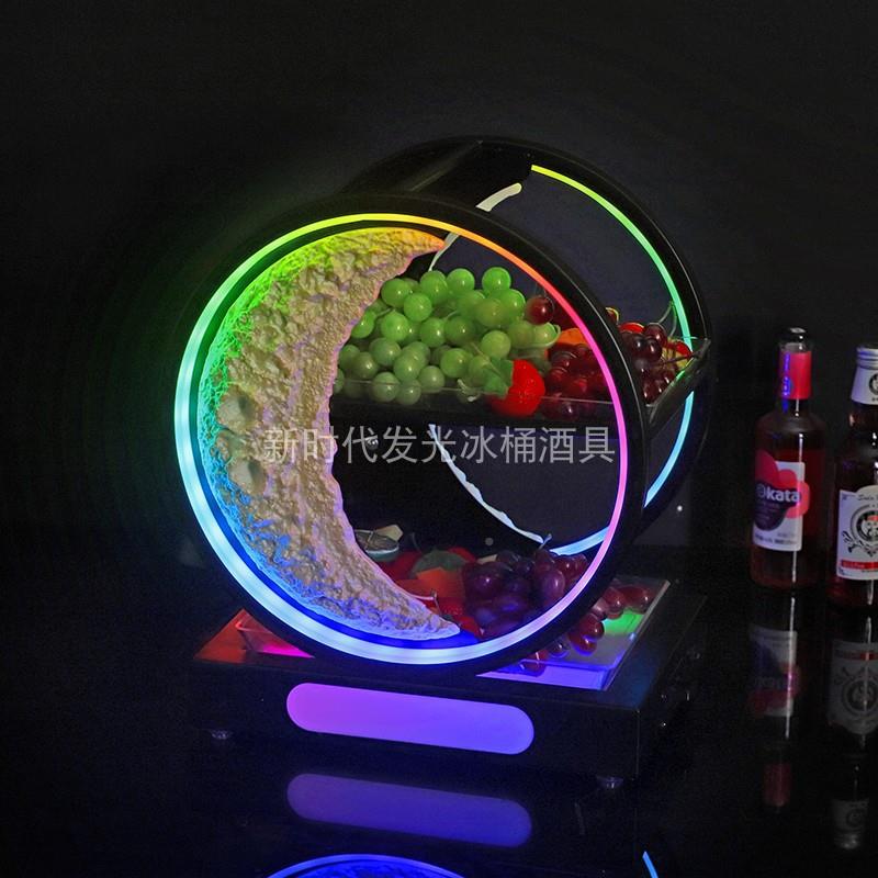 网红果盘酒吧KV发光果创意小食盘水871果拼盘盘两层水果盘T月亮果