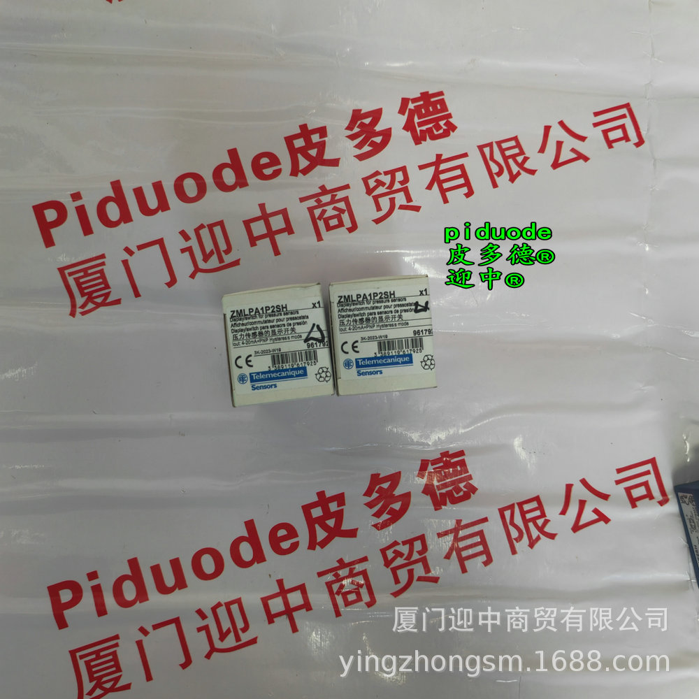 多型号可选的压力开关