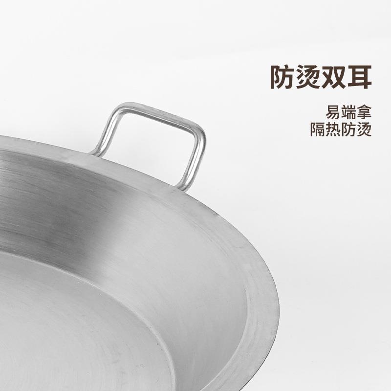 复合底煎包不TPD500锈平钢商沾用西式底不钢面无涂层煎蛋烙盘饼牛