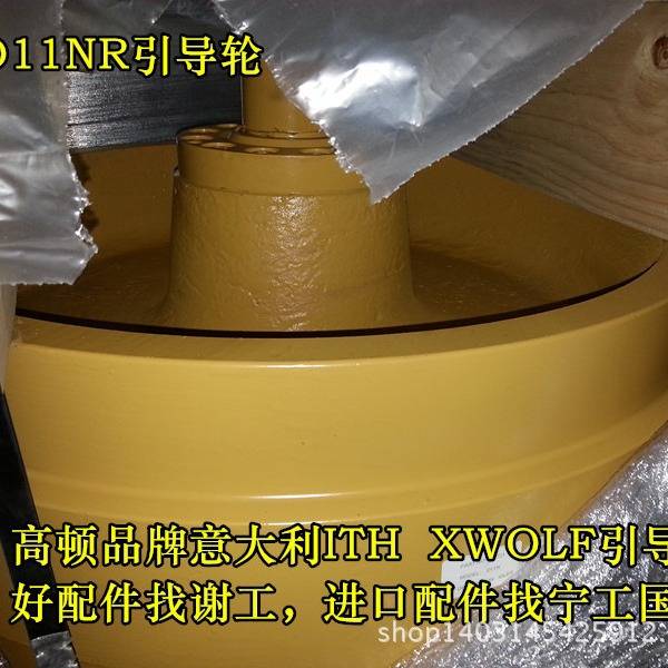 D9L D10张紧油封5P2940/8T2558/7G1952