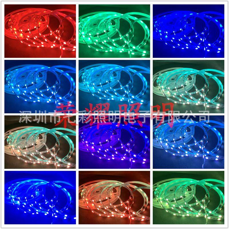 LED灯带12v5v窄版RGB七彩24v12v-6mm色6条m高亮5m050软变灯呼吸渐