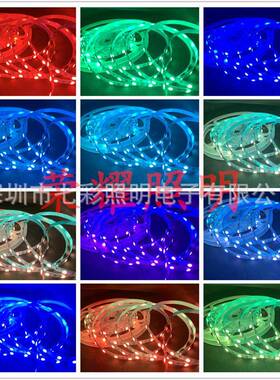 LED灯带12v5v窄版RGB七彩24v12v-6mm色6条m高亮5m050软变灯呼吸渐
