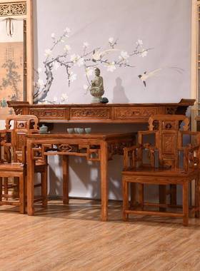?全四木中堂六件套件套榆木供桌神实台太椅八仙桌条SVA案中师式仿