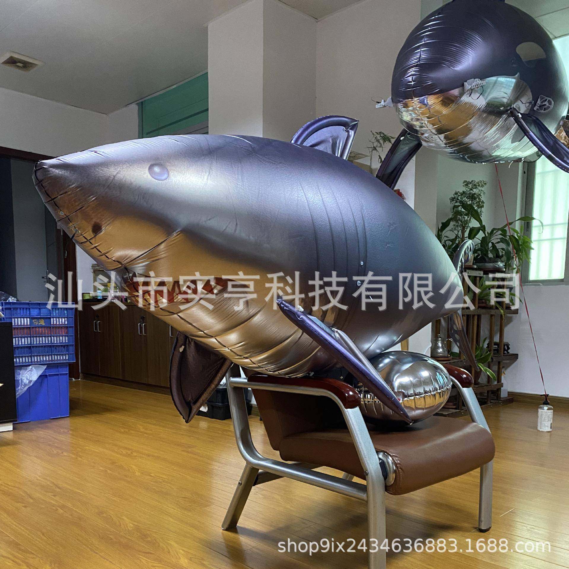 QDU遥控悬浮鲨飞鱼商超宣传广告婚酒庆策划吧氛海豚气鱼气球创意