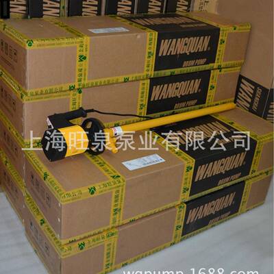 旺泉HD-2-V+HD-PVDF-700耐腐塑插桶泵、WSZ塑料桶E插料泵、抽液蚀