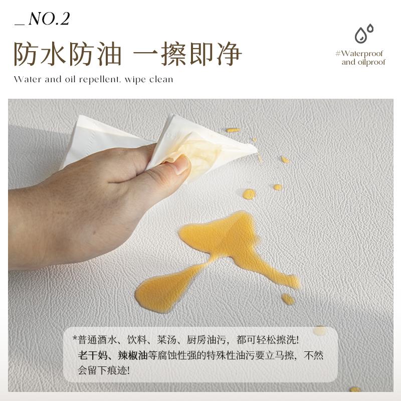 椭圆形桌垫皮革桌餐桌布茶几隔热垫耐式高温防水防油桌797美子保