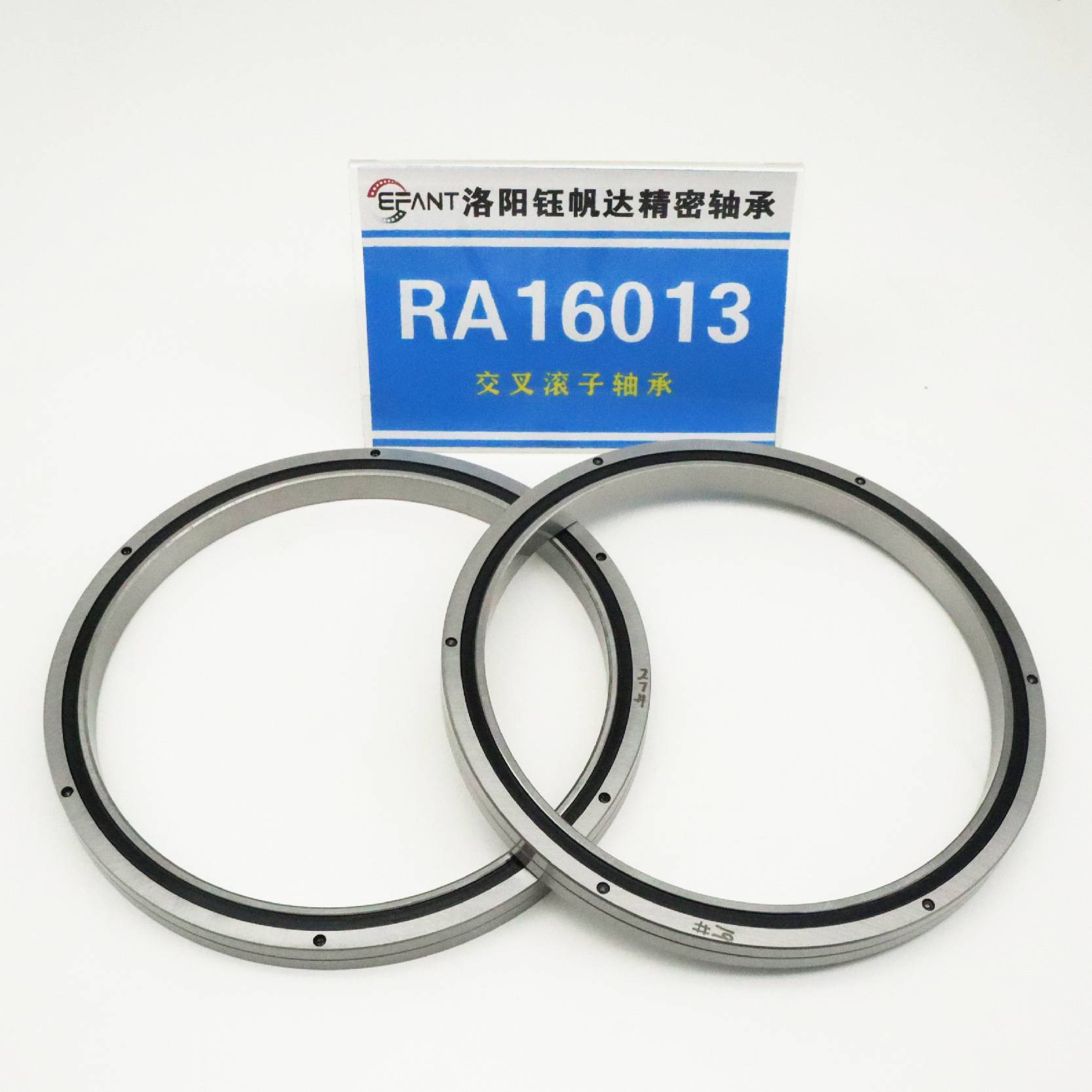 超薄壁交叉滚子轴承厂家RA14008RA15008RA16013机器人轴承