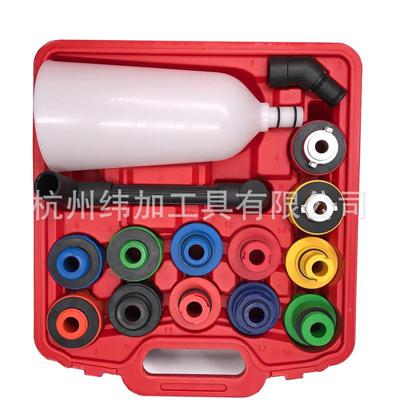 15套RWQ机加注漏斗汽件发动机机油更换漏车斗换油机油加机油工具