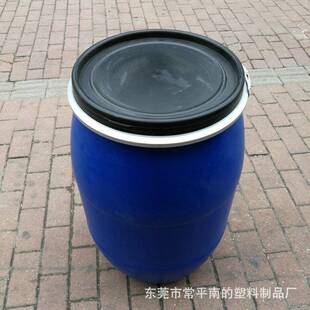 120L升KG公XSE斤桶开口色塑料化工桶铁兰箍桶蓝法桶圆形大口包装