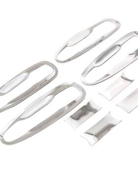 2010-202拉5款FJ150普多门碗道GCI高品质电镀车手保霸护装饰把件