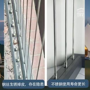 心钢条阳台隐形实防护网防盗网不锈钢防防盗层穿高201防坠网攀爬