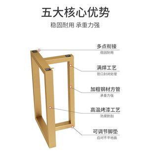 A10定制铁艺桌腿公会议桌办CCB脚L书桌桌餐桌腿茶书桌脚大板桌架