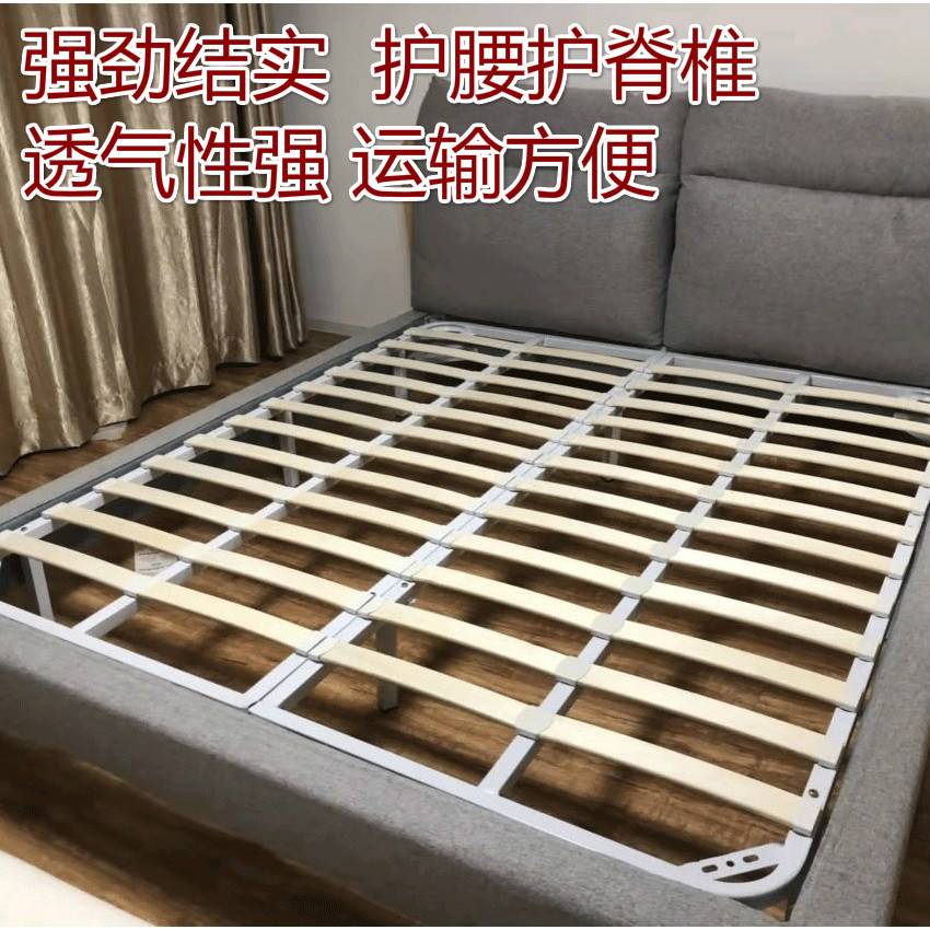 KI9S折叠加厚双人床板铁架1.5榻榻米龙骨架1.8米排骨架床架打折可