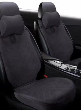 05汽车JET坐垫新款毛四季通用座垫皮夏季超薄马鞍透2气通2风打孔