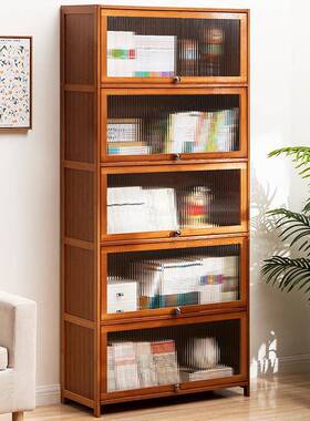 架书柜置物架带柜门书储物柜一地体格子柜示柜落展多层客2235CHFM