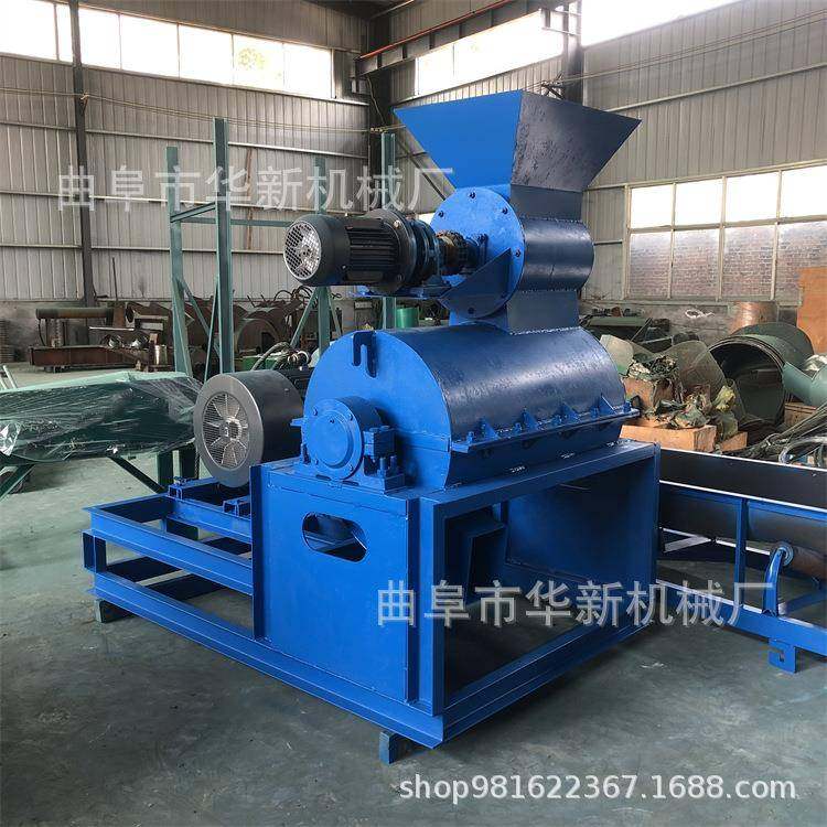 厂家供应湿药渣饲料粉碎机酒糟污泥粉碎机鲜桑树叶粉碎机