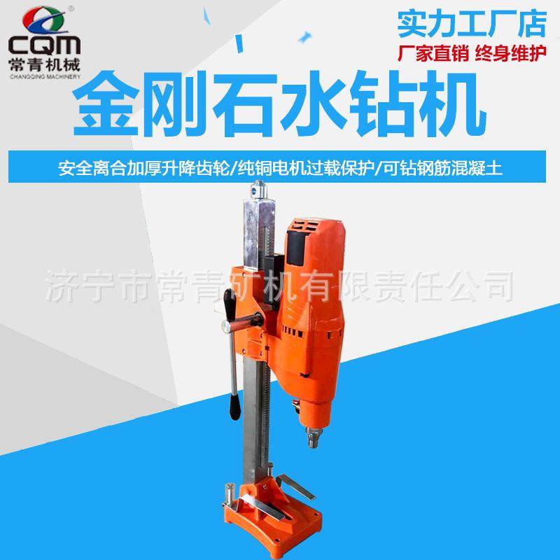 手持式电动混凝土金刚石链锯8KW小型汽油机FLJ-400多功能切割锯,五金/工具,电链锯,淘宝优惠券,粉丝福利购,淘宝优惠卷