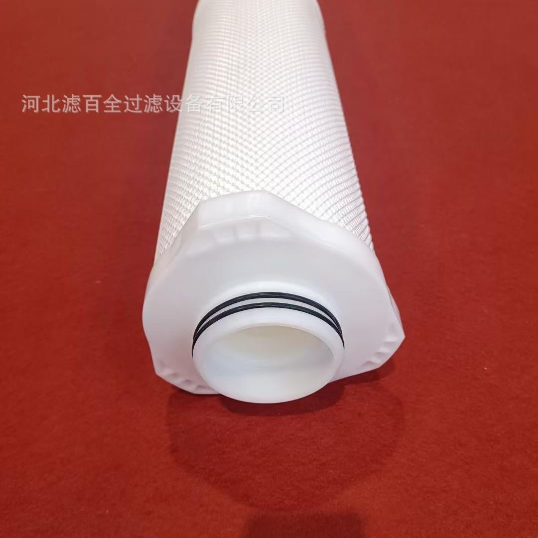 工业折叠式大通量滤芯大流量保安过滤器水滤芯精滤滤清器