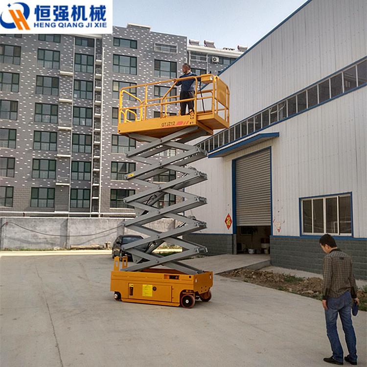 12米全自动剪叉升降机液压马达驱动全自行升降平台可移动