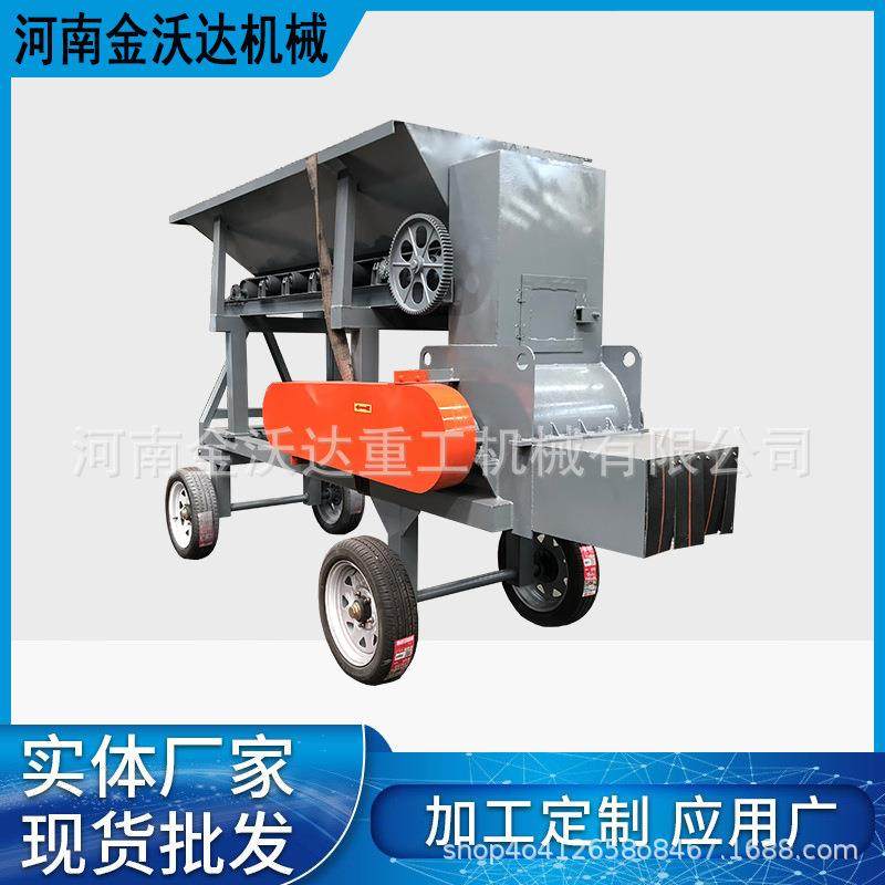 膨润土湿泥疙瘩粉土机有机肥牛羊鸡粪营养土打土机湿粘土粉碎机,机械设备,粉碎机,淘宝优惠券,粉丝福利购,淘宝优惠卷