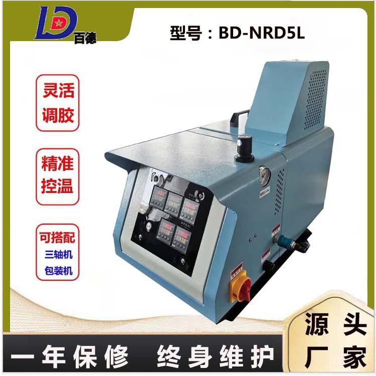 厦门源头厂家5L热熔胶机喷胶机手术衣点胶机防护服全自动封箱包装