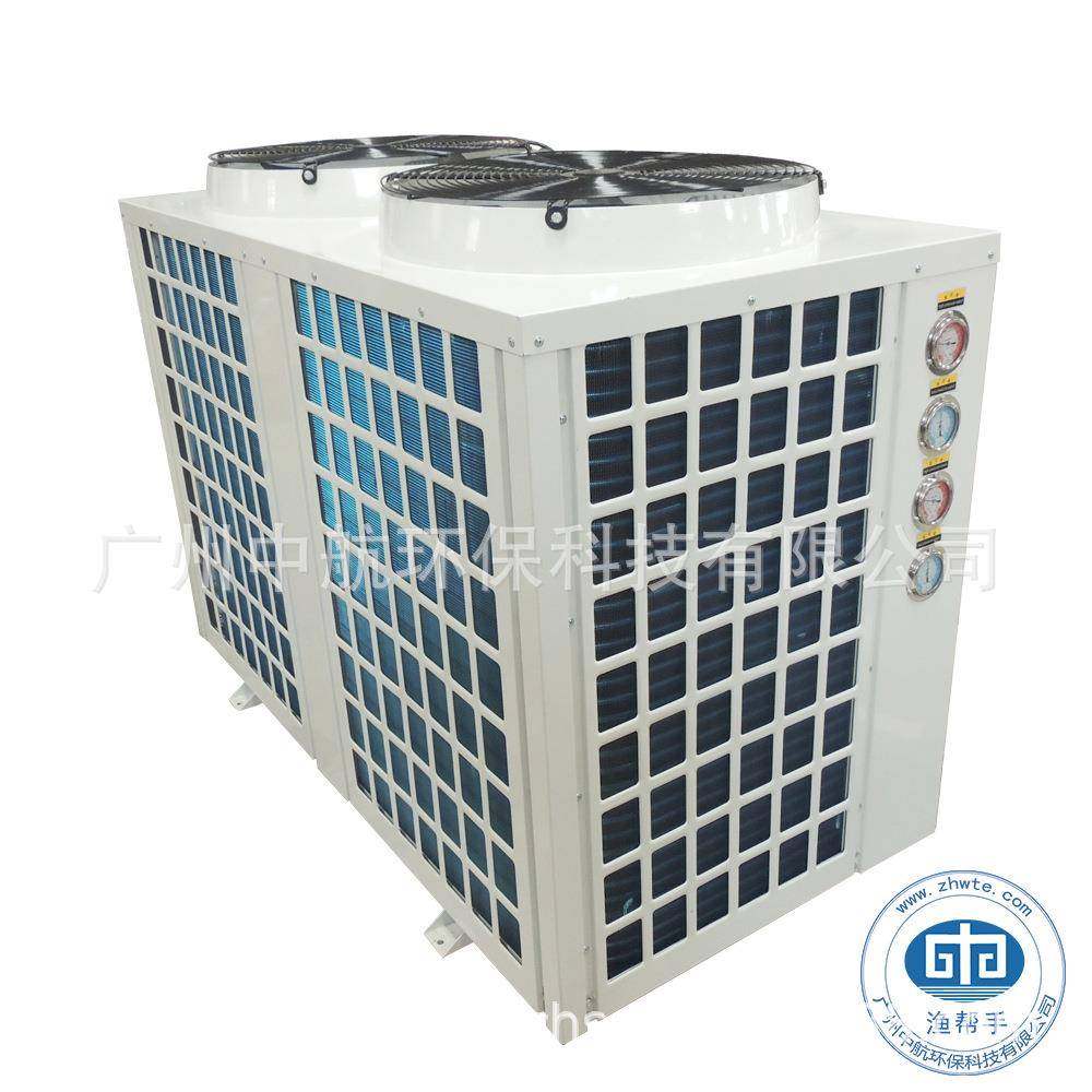 工厂化水产养殖密封式冷暖双用水族循环了冷暖水机恒温设备,畜牧/养殖物资,特种养殖设备,淘宝优惠券,粉丝福利购,淘宝优惠卷