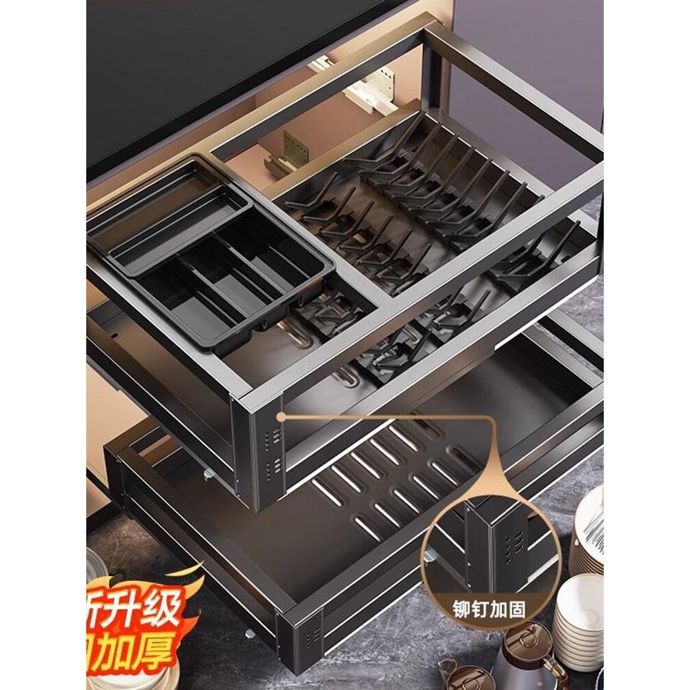 高戈尔德汉高拉篮厨房柜304不锈钢双层抽屉式碗架存储内置碗篮菜