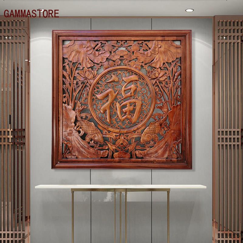东阳木雕挂件福字香樟木镂空雕刻中式壁挂 彷古实木雕花正方形鱼