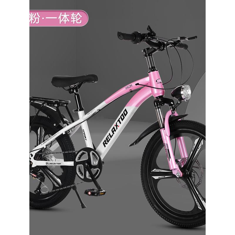 洁安卡联名特价男女学生儿童自行车18寸20寸山地车7-12岁自行车