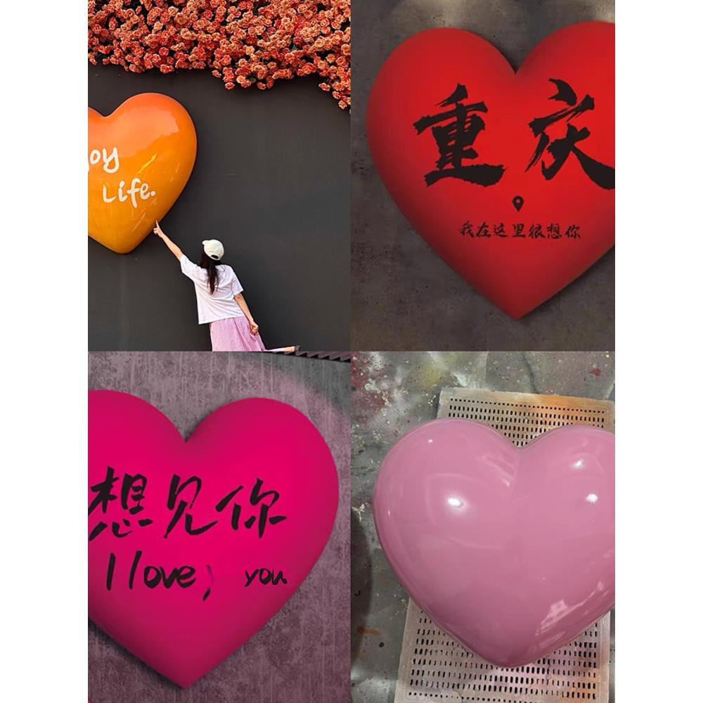网红签到景观户外景区步行街挂墙精美展示民宿玻璃纤维雕塑