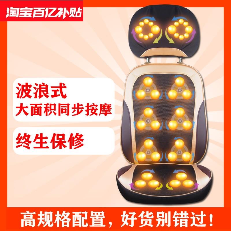 芝华l仕豪华电动按摩椅家用全身小型折叠多功能简易全自动按摩器
