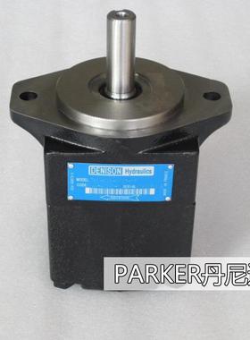 DENISON丹尼逊T6EC型叶片泵PARKER派克液压泵T6EC-062-010-1R01B1