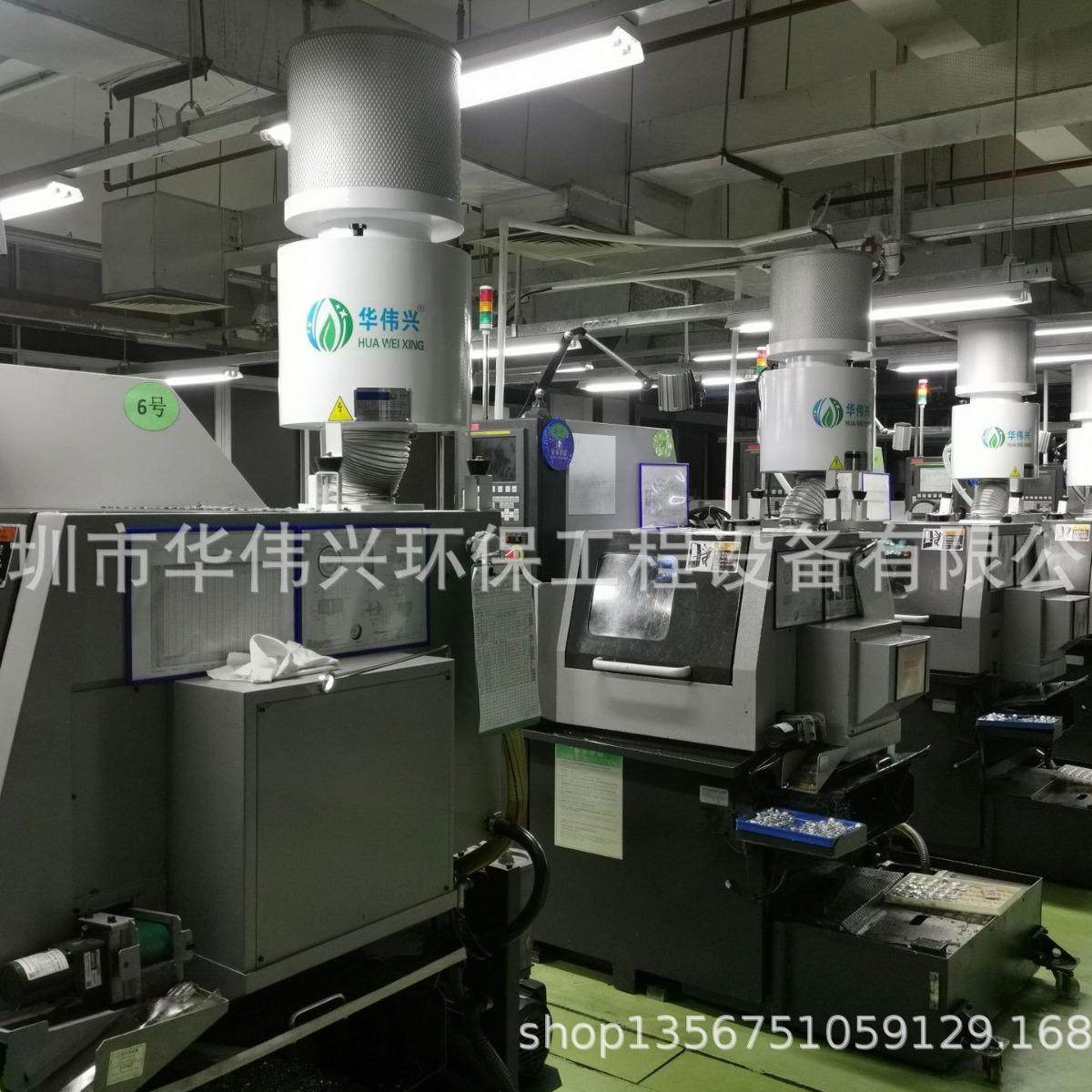 厂家直销津上走心机离心式油雾机 斯大车床油烟净化器 蒸气回收机,清洗/食品/商业设备,油烟净化器,淘宝优惠券,粉丝福利购,淘宝优惠卷