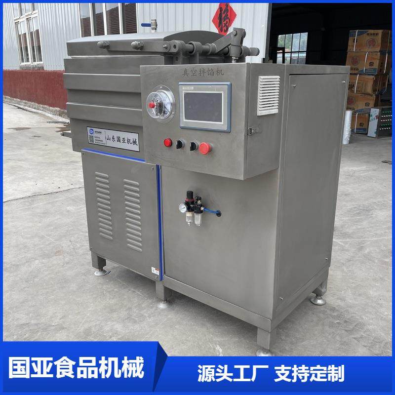 全自动包子水饺馄饨馅真空拌馅机 风干香肠腊肠拌馅机厂家供应,清洗/食品/商业设备,肉制品加工设备,淘宝优惠券,粉丝福利购,淘宝优惠卷