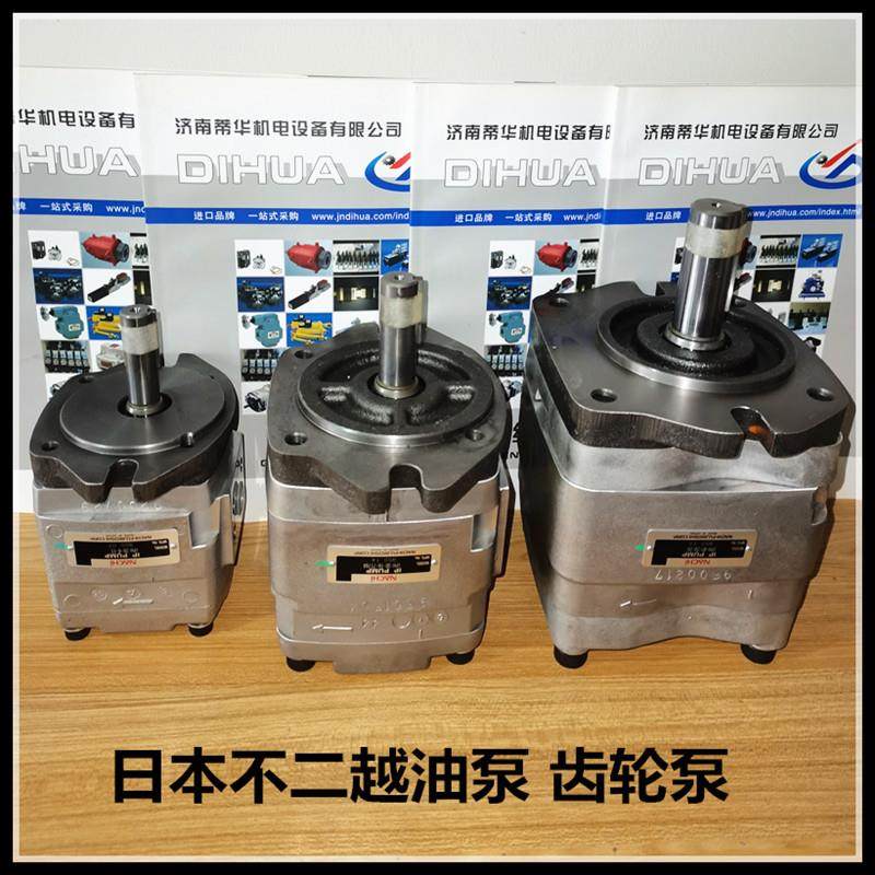 日本NACHI不二越齿轮泵IPH-2B 试验机油泵IPH-3B,标准件/零部件/工业耗材,液压泵,淘宝优惠券,粉丝福利购,淘宝优惠卷