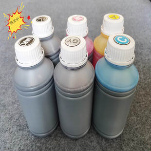 920 930 1500 适用T790 2500 2300 1530 2530绘图仪连供墨水 795