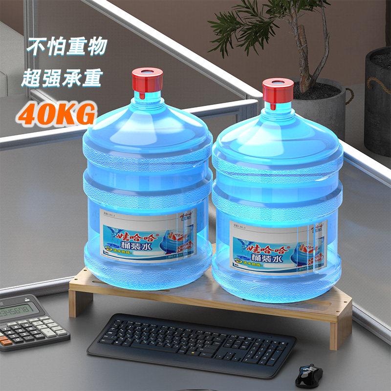 实木拐角电脑增高架加长双层转角显示器增高底座三角电脑增高支架