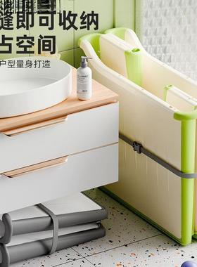儿童泡澡宝宝洗澡桶桶家用SCE大号折浴桶可盆坐叠到岁浴加厚超厚